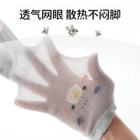 欧孕婴儿长筒袜夏季薄款透气棉袜子