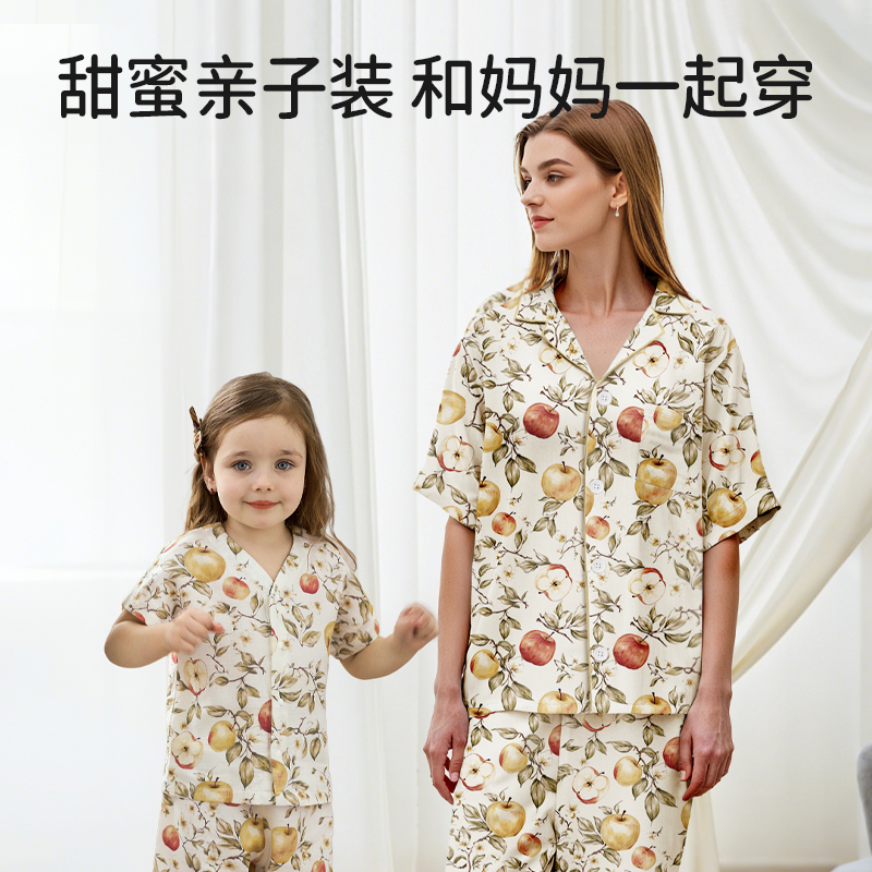 欧孕儿童睡衣夏季薄款2025新款男孩女童纱布家居服套装宝宝亲子装