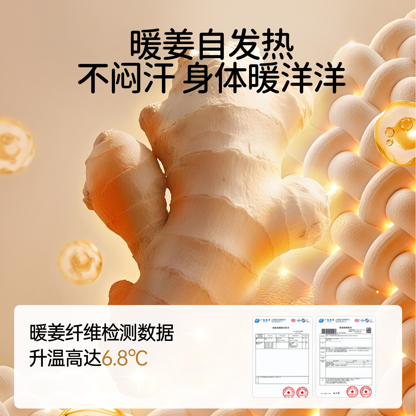 欧孕儿童婴儿宝宝马甲2025新款男童女童秋冬内搭外穿保暖背心坎肩