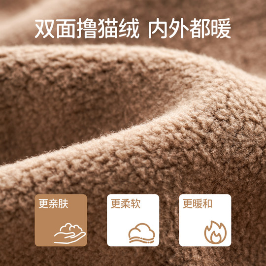 欧孕奥粒绒儿童马甲秋冬款加厚外穿2025新款背心女童男童婴儿坎肩