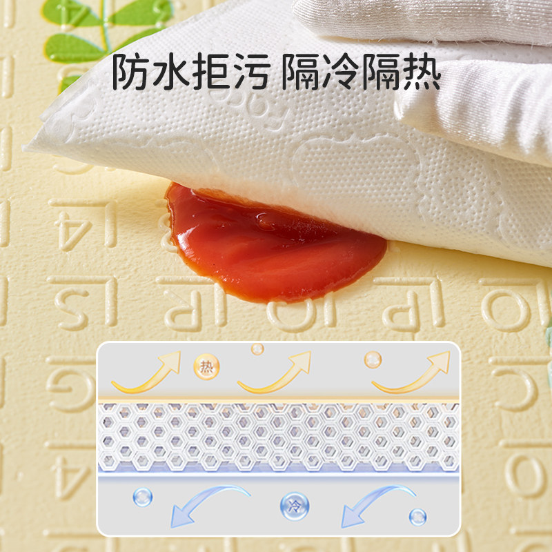 欧孕爬行垫xpe可折叠加厚地垫子 欧孕母婴爬行垫