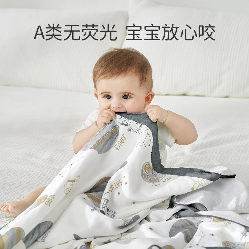 欧孕竹纤维纱布新生儿宝宝婴儿毯子 欧孕母婴婴童毛毯/盖毯