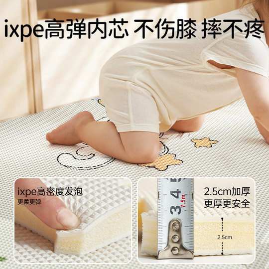 European pregnancy spliced climbing mat baby ixpe foam floor mat