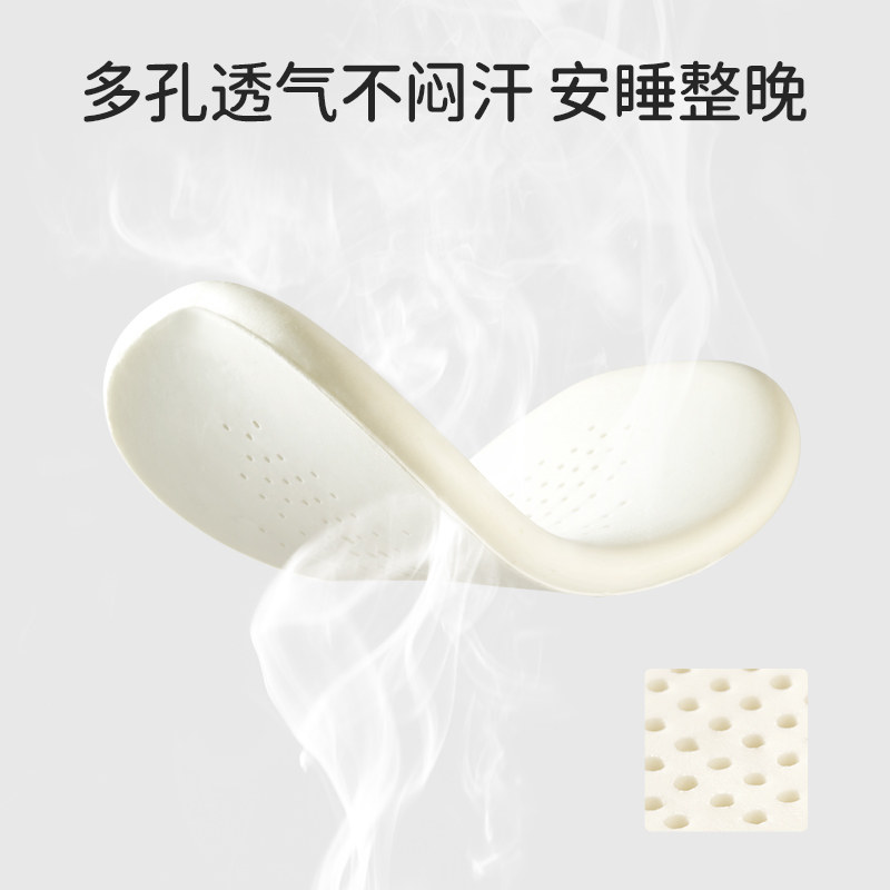  欧孕母婴婴童枕头/枕芯