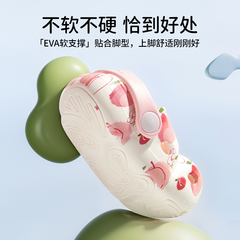 商品详情图片