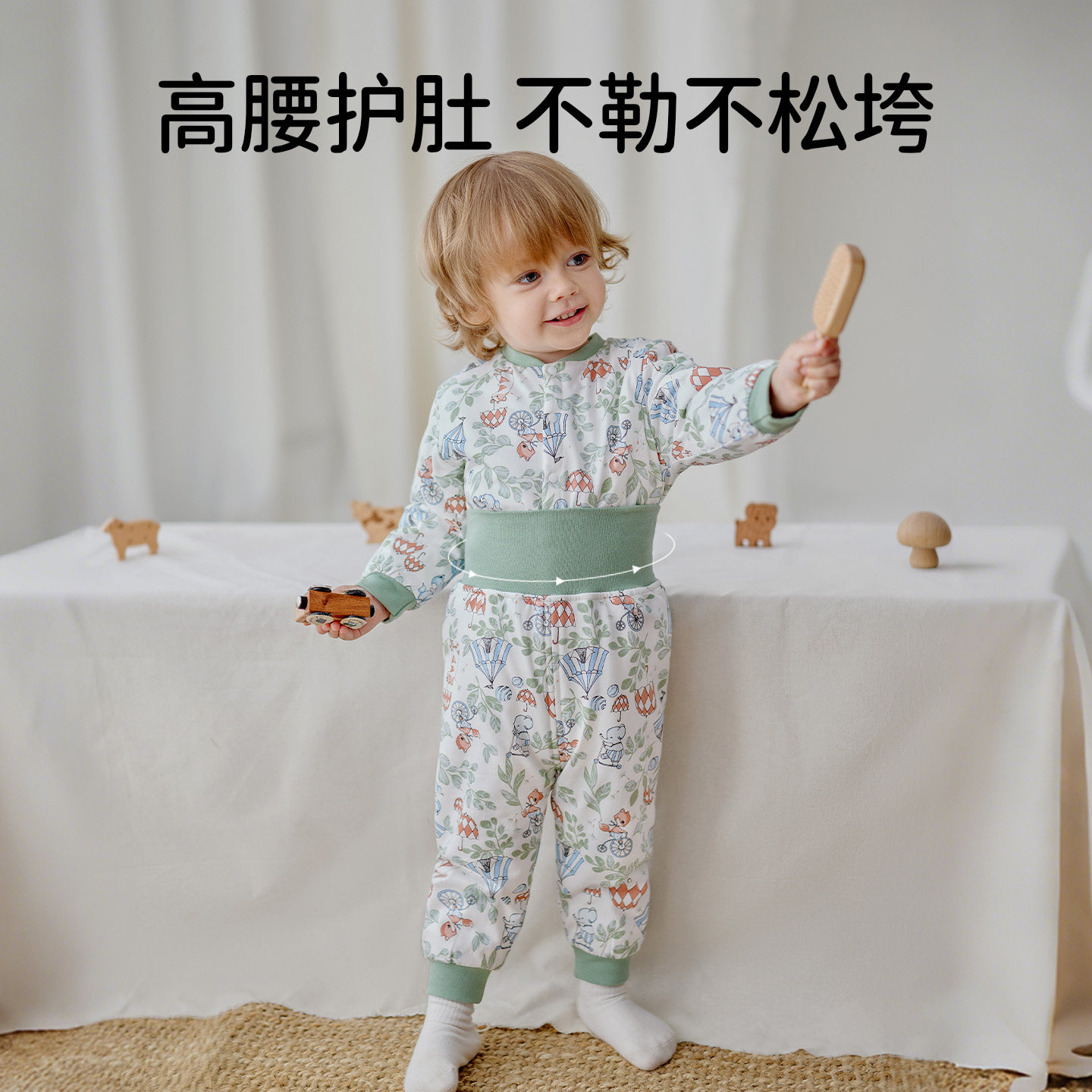 欧孕宝宝夹棉套装加厚保暖婴儿分体套装棉服高腰棉裤男女宝秋衣裤,淘宝优惠券,粉丝福利购,淘宝优惠卷