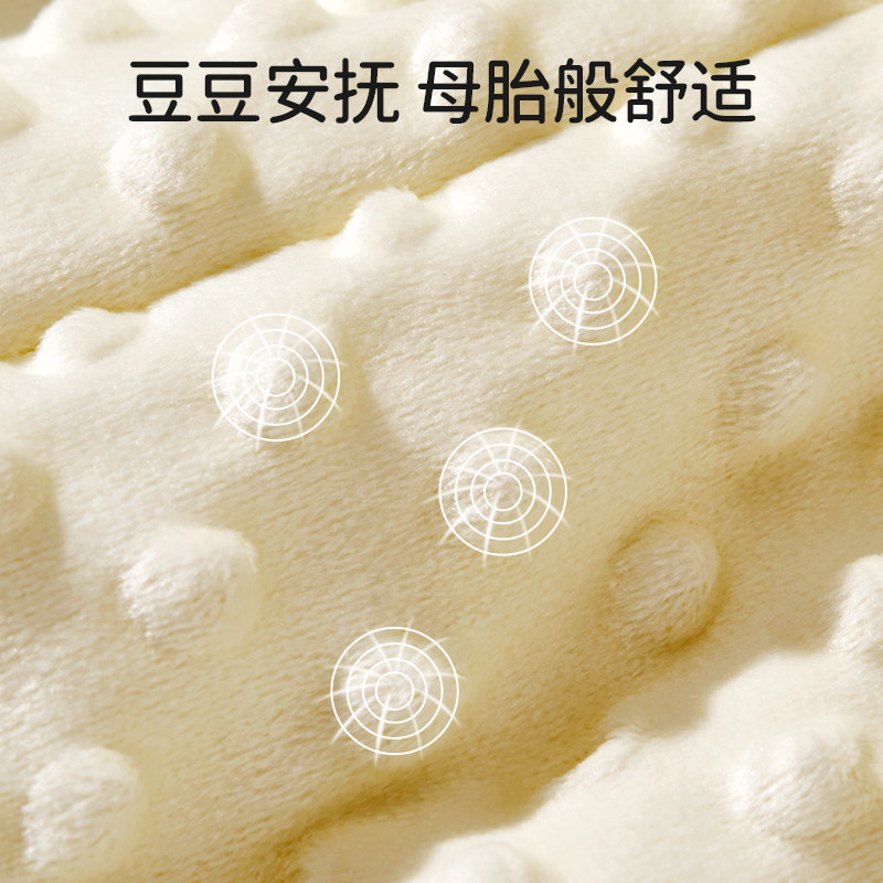  欧孕婴童抱被/抱毯