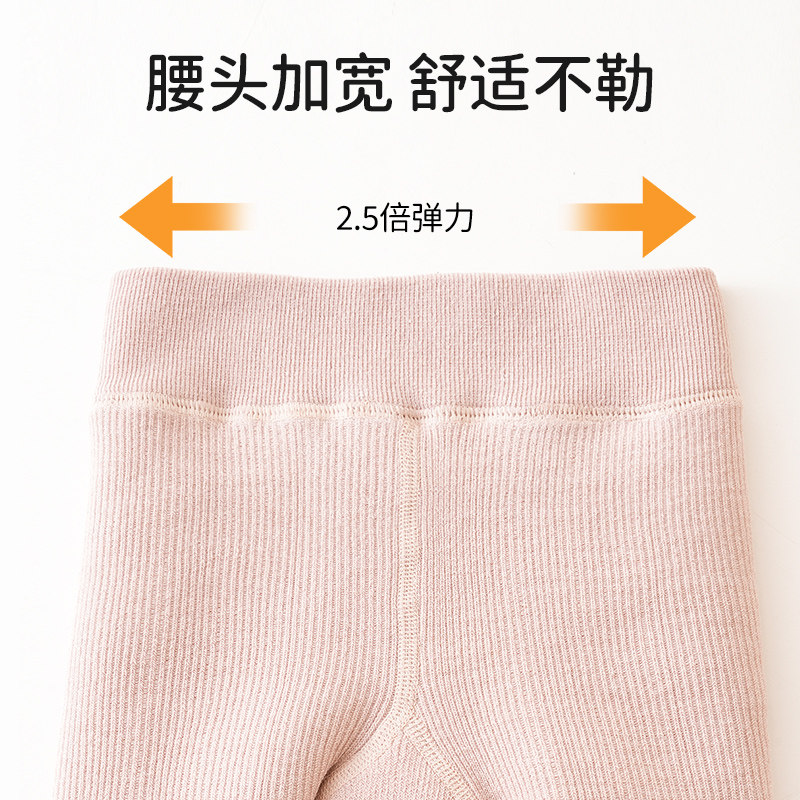  欧孕儿童袜子(0-16岁)