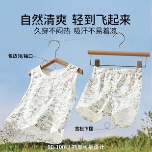 欧孕婴儿宝宝纯棉分体运动套装