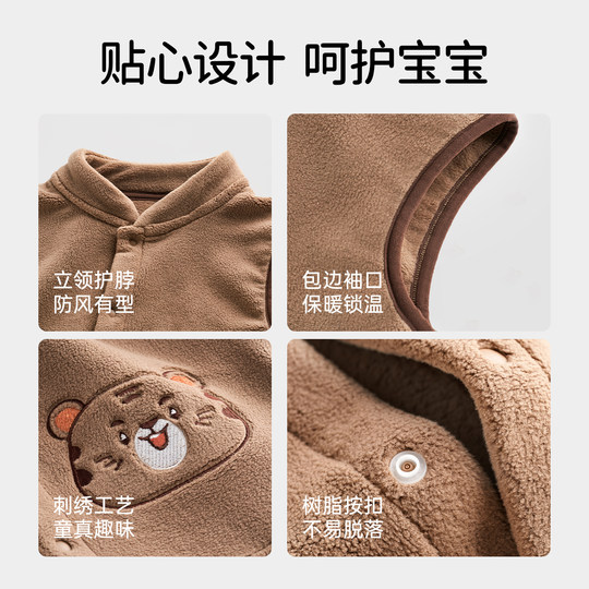 欧孕奥粒绒儿童马甲秋冬款加厚外穿2025新款背心女童男童婴儿坎肩