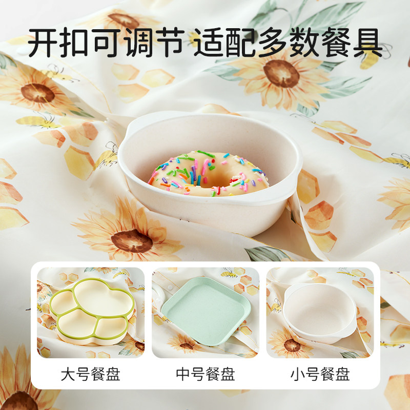 欧孕宝宝吃饭罩衣一体式餐椅罩衣吃饭围兜防水防脏自主进食神器,淘宝优惠券,粉丝福利购,淘宝优惠卷