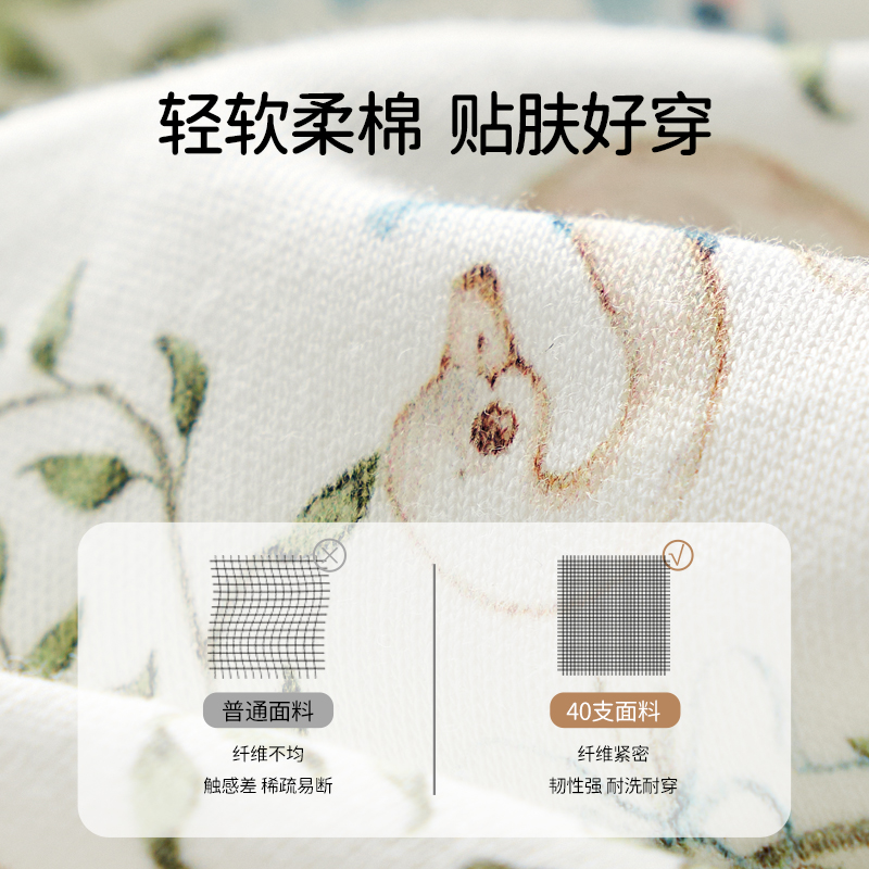 欧孕连体衣婴儿秋冬宝宝衣服纯棉长袖睡衣爬服夹棉哈衣秋装打底衣