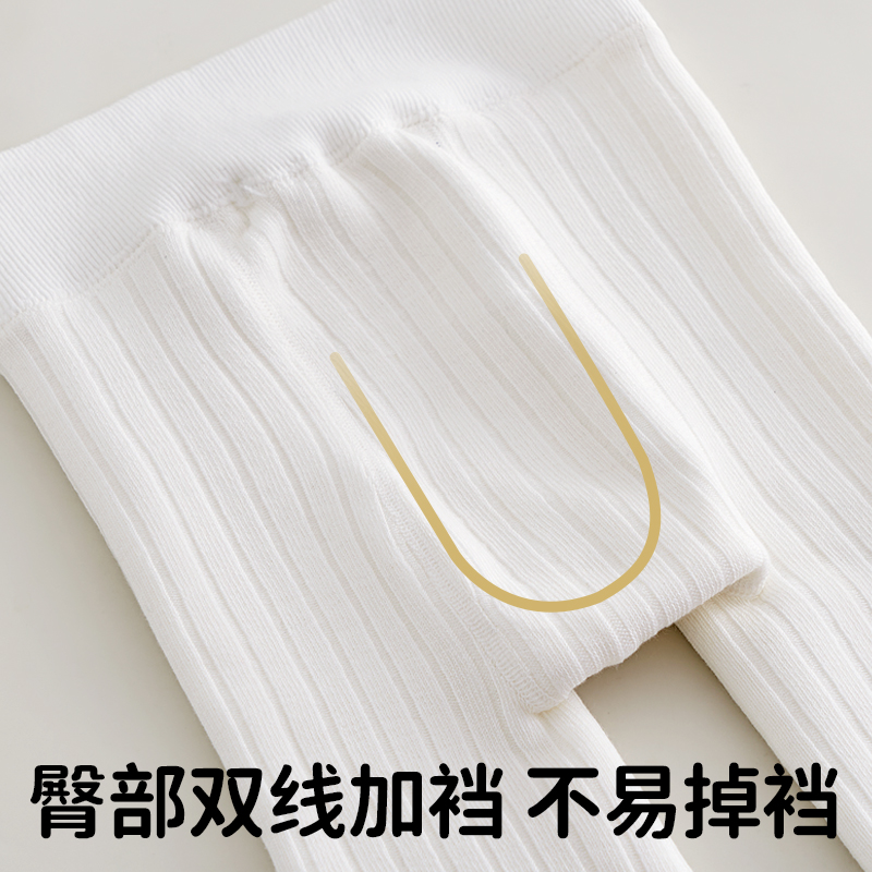 婴儿打底裤冬季加绒加厚白色外穿打底袜秋冬新款裤袜女童九分裤子