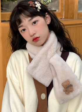 秋冬季韩版保暖围脖女
