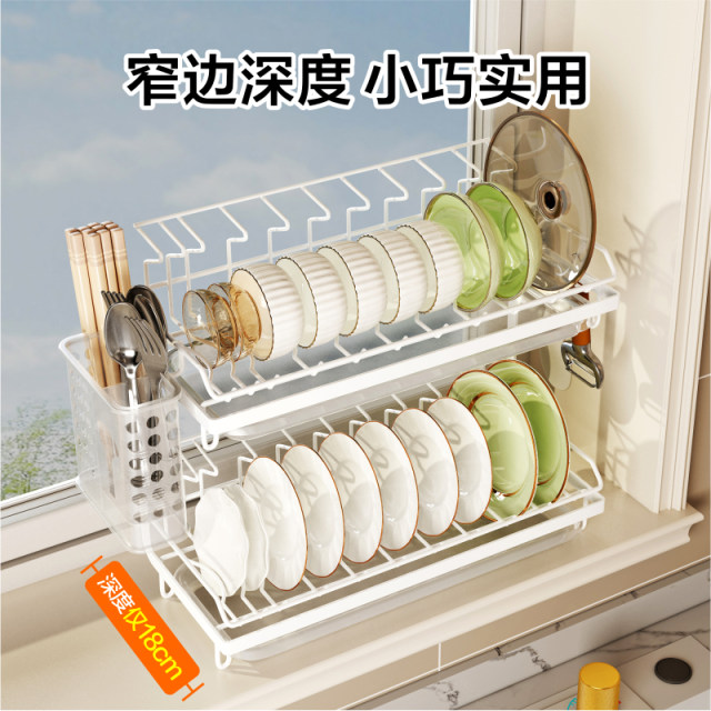Kitchen dish drain rack bowl plate bowl bowl plate bowl chopstick storage rack