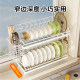 Kitchen dish drain rack bowl plate bowl bowl plate bowl chopstick storage rack