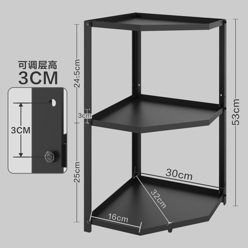 厨房置物架橱柜内下水槽放锅架子多层三层三角转角家用锅具收纳架-图3