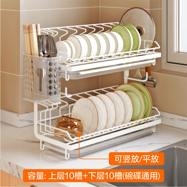 Kitchen dish drain rack bowl plate bowl bowl plate bowl chopstick storage rack