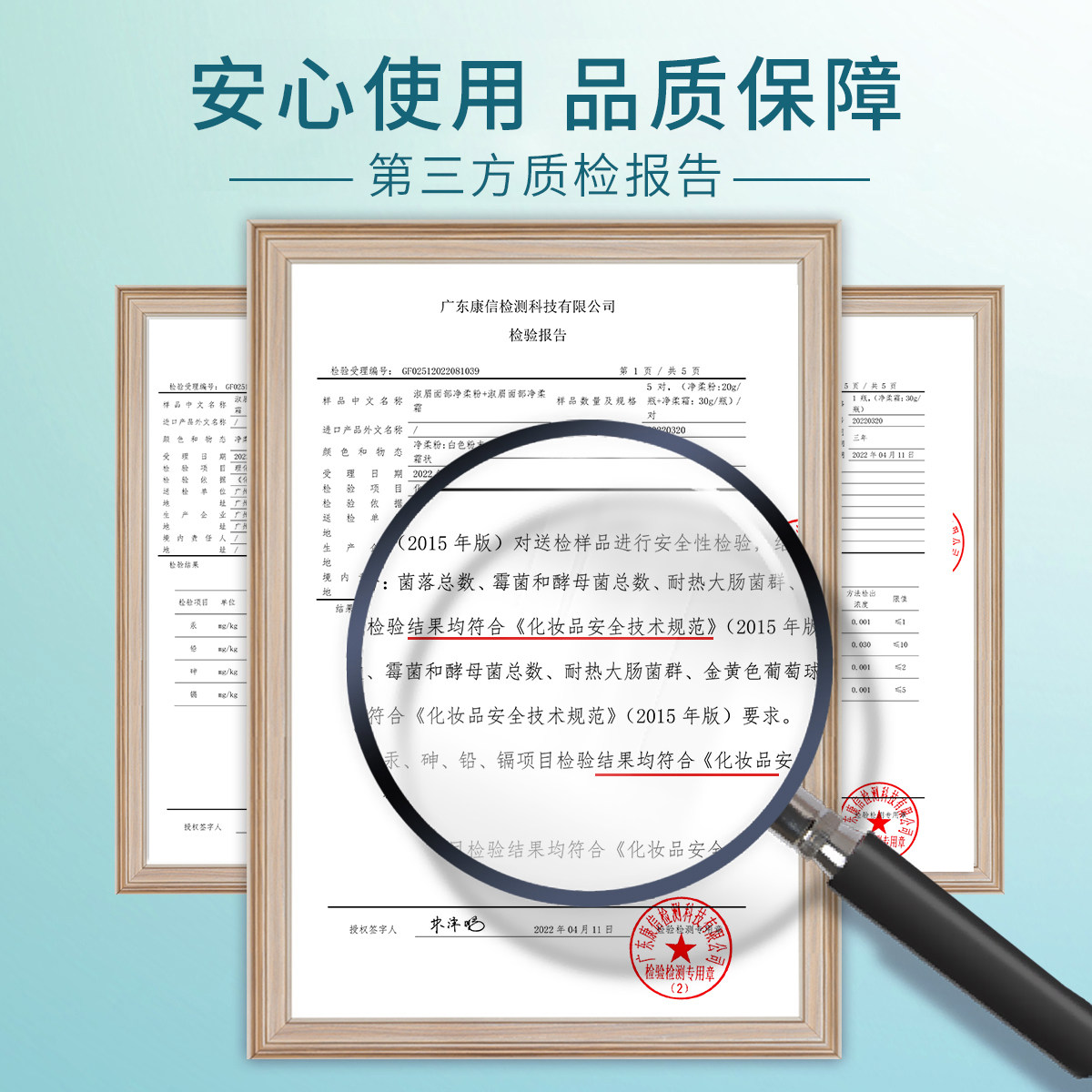 淑眉漂胡剂漂眉膏染眉膏漂淡眉毛染色染去小胡子唇毛女士防水锁色,淘宝优惠券,粉丝福利购,淘宝优惠卷