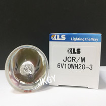 KLS JCR M6V10WH20-3 CA-1500 blood clot halogen bulb 6V10W CA-7000