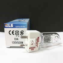 Original dress Japan KLS EHA 100V500W Pg light bulb Grinding Bulb Curve Grinding Headboard Bulb