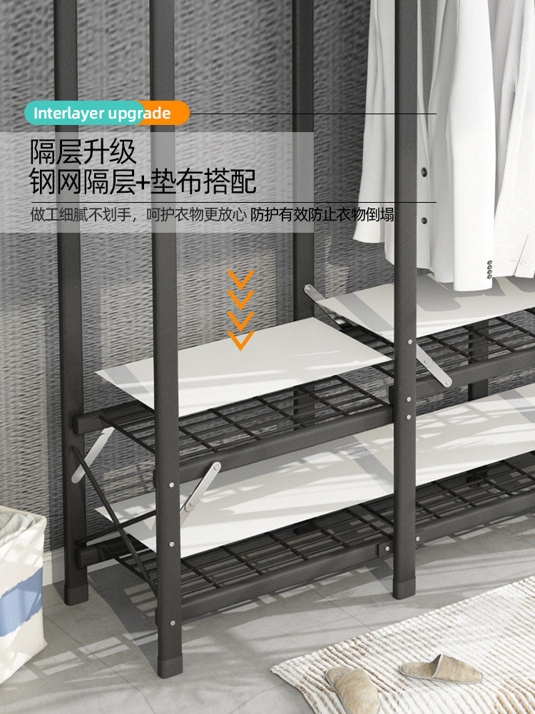  艾润尔家居衣柜