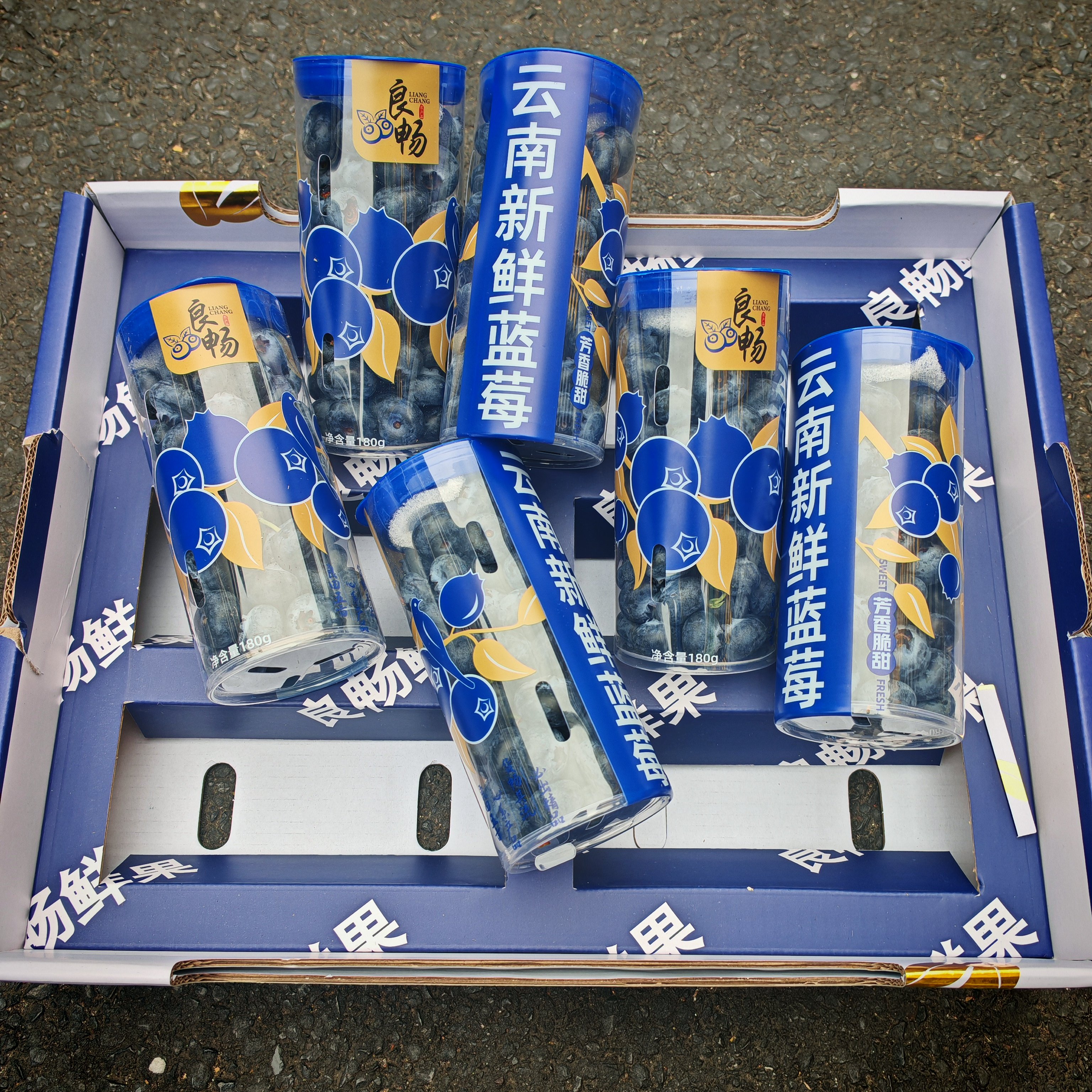 云南蓝莓脆脆莓当季新鲜孕妇水果蓝莓顺丰包邮,淘宝优惠券,粉丝福利购,淘宝优惠卷