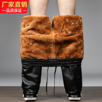 Elderly loose wind-proof warm and velvety waterproof machine riding abrasion-resistant and protective car work in mens leather pants