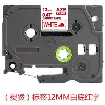 适用兄弟标签机色带熨烫丝带缎带PT-D200KT/D200SN/P300BT/P710BT - 图1