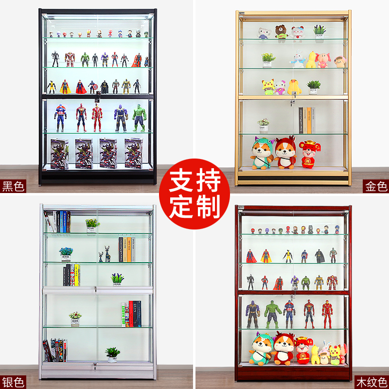 手办展示柜玻璃乐高玩具礼品展柜陈列柜货架样品储物柜产品展示架 - 图0