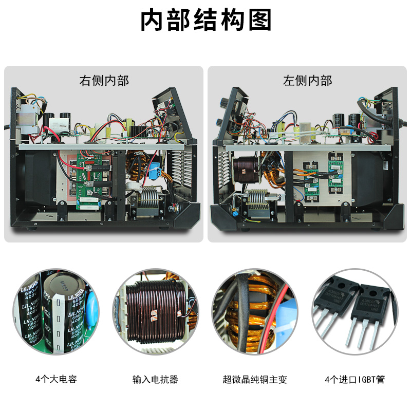 瑞凌电焊机315工业级重工业双电压220v380v逆变纯铜焊机十大品牌