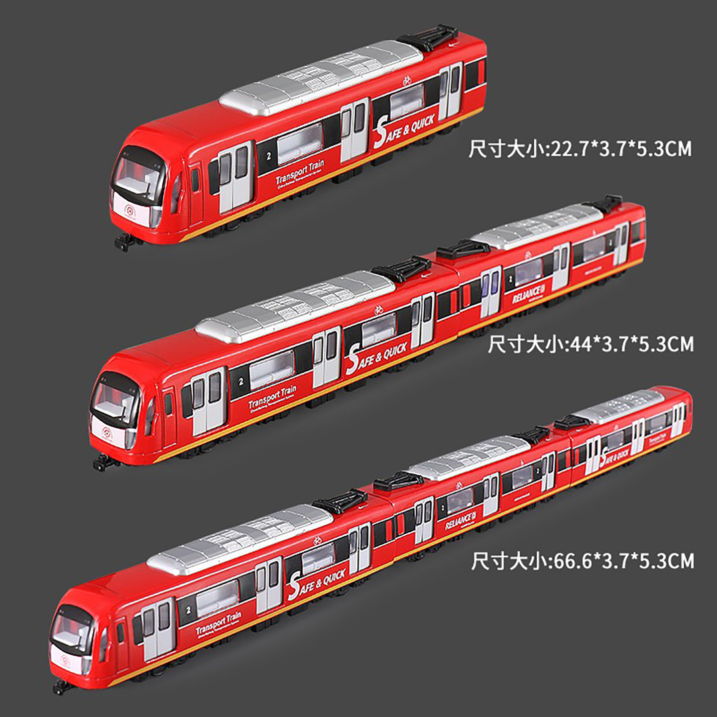 Voice broadcast! Alloy subway toy that can open the door