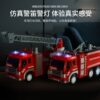 A rescue and firefighting ladder truck that can tell stories and spray water