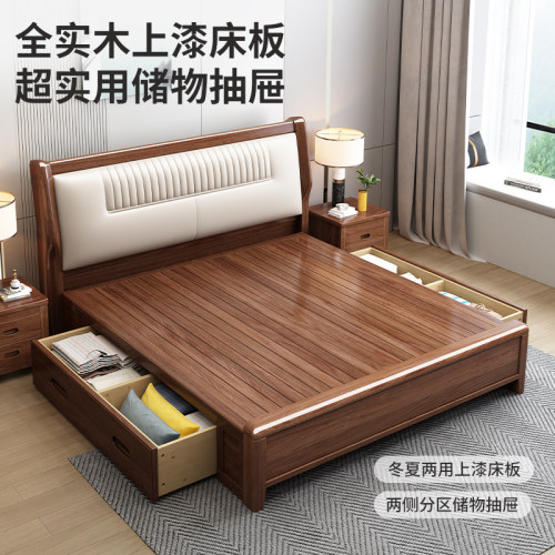 胡桃木全实木床1.8米双人床1.5m榫卯满铺软包床现代简约主卧婚床 - 图2