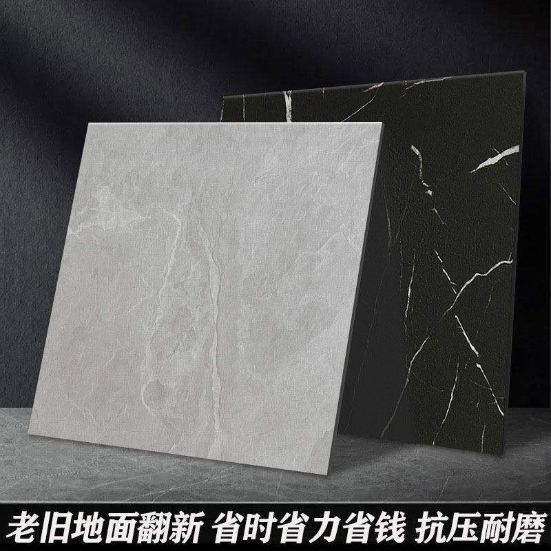 【一片用十年】PVC地板贴自粘地板防滑防水防火加厚耐磨石塑地板,淘宝优惠券,粉丝福利购,淘宝优惠卷