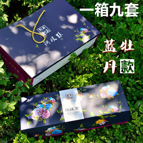免费定制二维码阿胶糕包装盒礼盒一斤装阿胶包装袋礼盒阿胶手提袋 - 图0