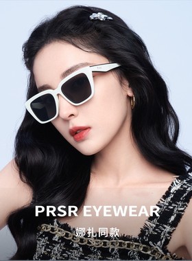 2021年新款帕莎太阳镜女
