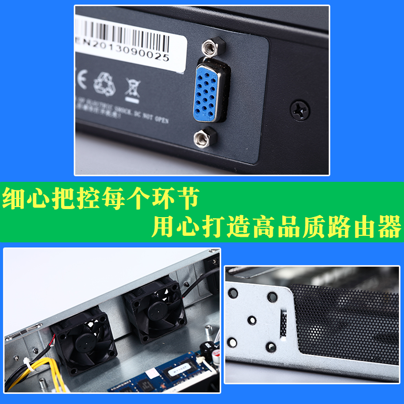 3865 1900 I3 I5软路由器整机多WAN口宽带叠加企业工控机爱快维盟海蜘蛛派网神行者小区工作室出租房-图2