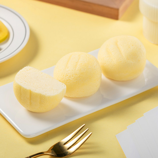 Gang Wing Light Sugar Steamed Cake