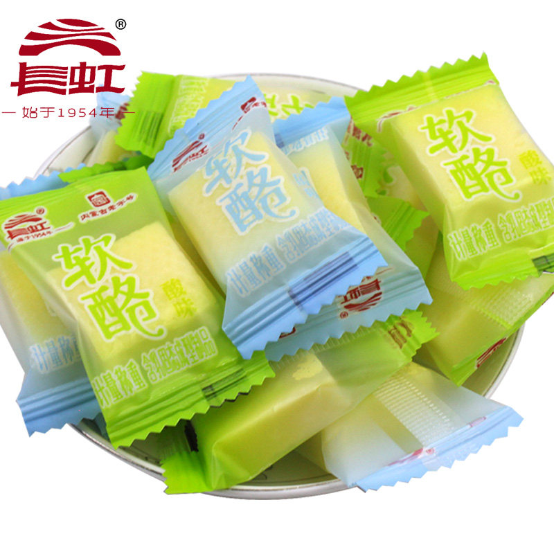 内蒙特产奶干休闲旅游奶酥零食长虹奶酪酸奶原味软酪奶砖蓝旗奶食,淘宝优惠券,粉丝福利购,淘宝优惠卷