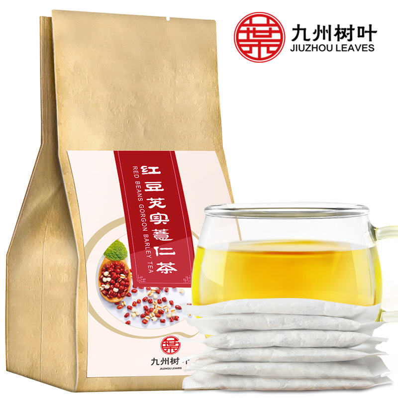 九州树叶旗舰店红豆薏米非祛湿茶除湿茶去湿气排毒调理正品养生女性茶3