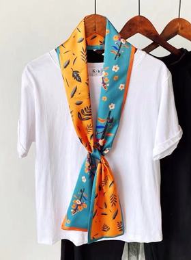 百搭秋冬吊坠衬衫毛衣链