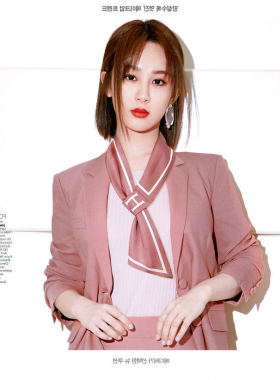 长围巾子女春秋衣服挂饰吊坠项链