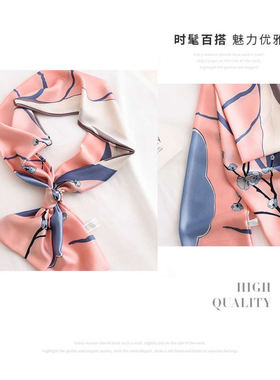 丝巾项链聚酯纤维百搭气质女士