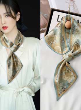 发带薄款女士洋气个性