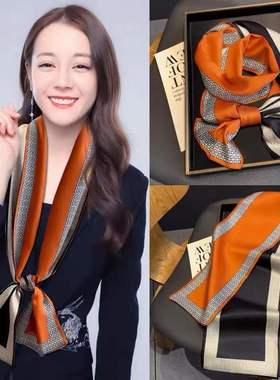 细窄小长条女春秋百搭发带领项链