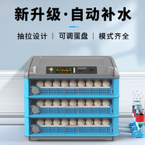 Machine fully automatic smart luding egg hatching box inculating machine for small household hatchery small chicken in incubators