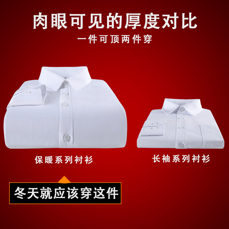 男士长袖中年休闲中老年宽松衬衫 facaiguo服饰衬衫