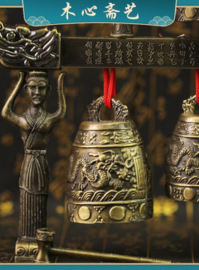双层编钟乐器可演奏道具仿真青铜器仿古敲击乐器金属工艺品摆件