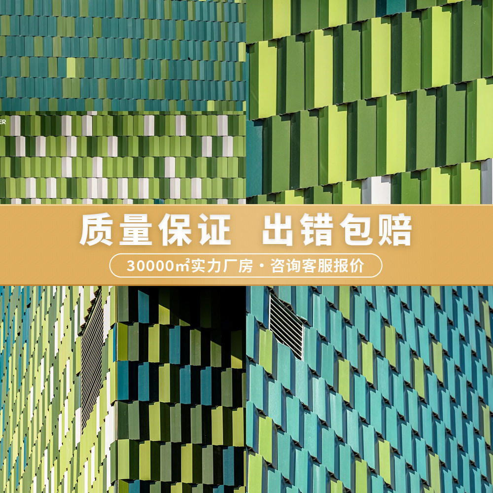 奢侈品牌门店陶瓷外立面景观砖定制酒店背景装饰手工砖竹节砖幕墙,淘宝优惠券,粉丝福利购,淘宝优惠卷